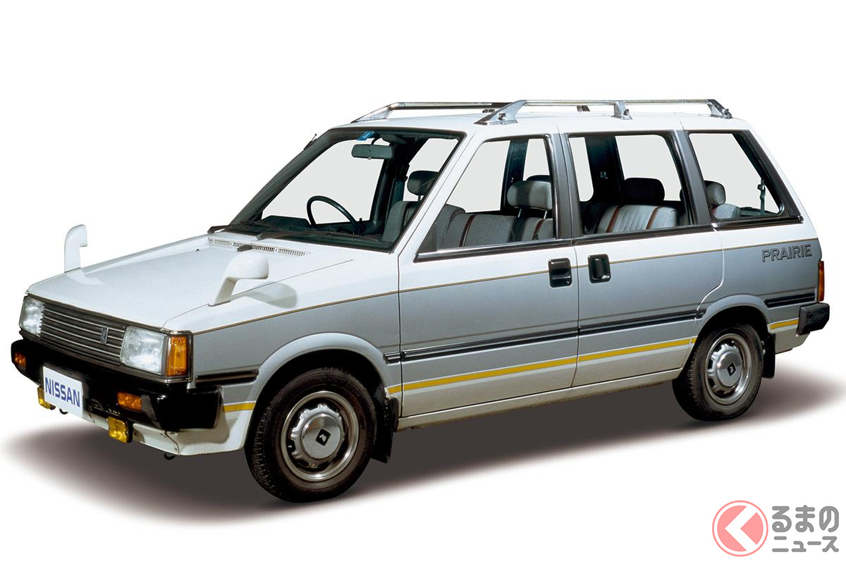 現在のミニバンの要素をすべて持っていたといえる初代「プレーリー」