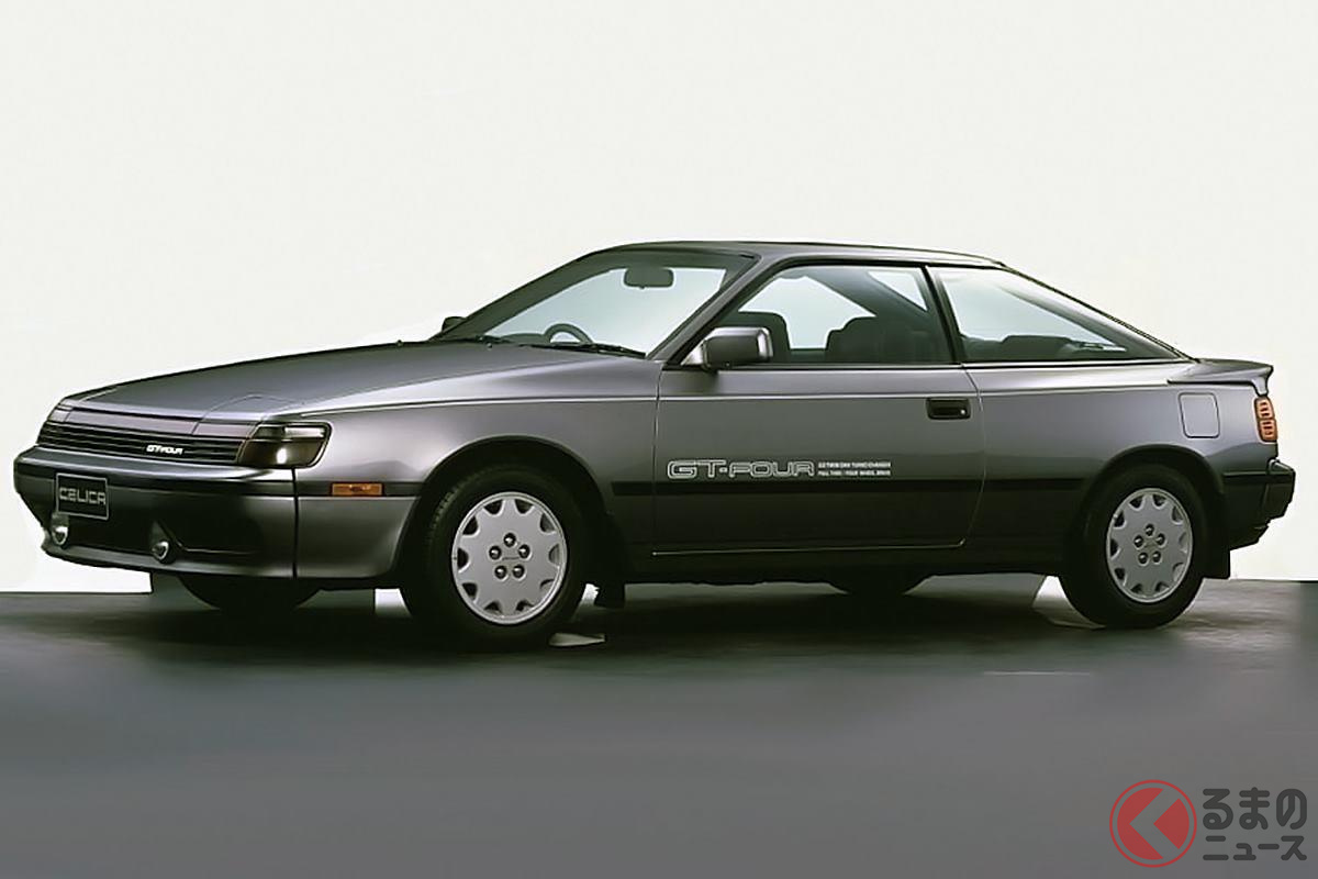 高性能なだけでなく高級なモデルとしても高い人気を誇った「セリカ GT-FOUR」