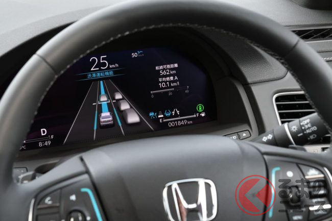 なぜ 時速30キロ でシステム解除 渋滞時こそ必要な Acc が低速時にoffになる理由 くるまのニュース なぜ 時速30キロ でシステム解除 渋滞時こそ必要な Acc が低速時にoffになる理由 くるまのニュース