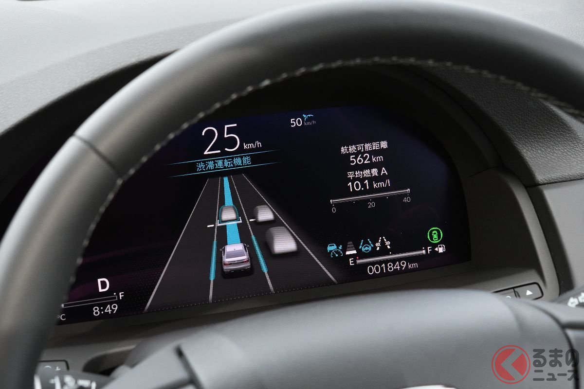 新型レジェンドはカメラ、レーダー、レーザーなどで周囲の状況を把握している