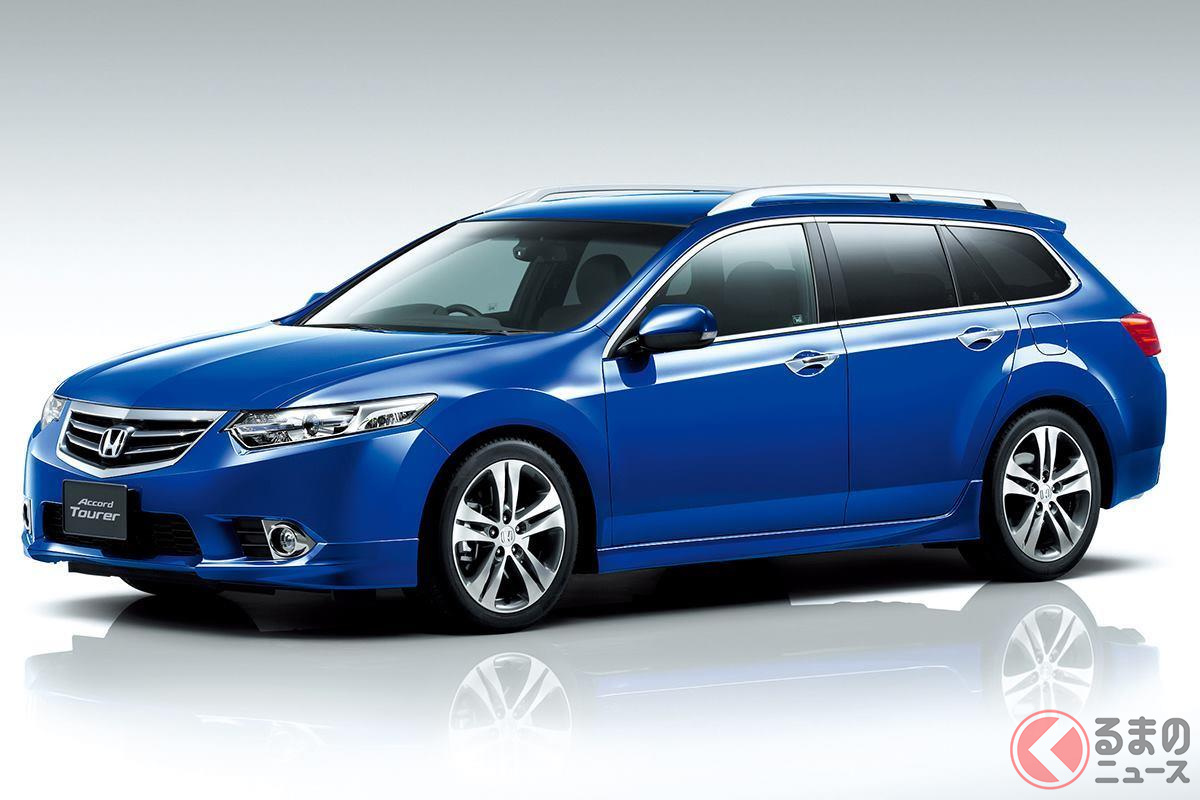 スタイリッシュかつスポーティなデザインが特徴の「アコードツアラー」