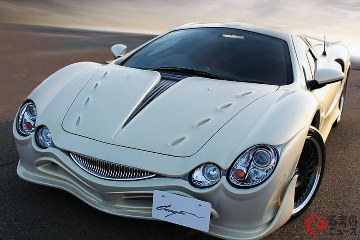 妖艶なデザインが国内外で高く評価されたスーパーカーの「オロチ」