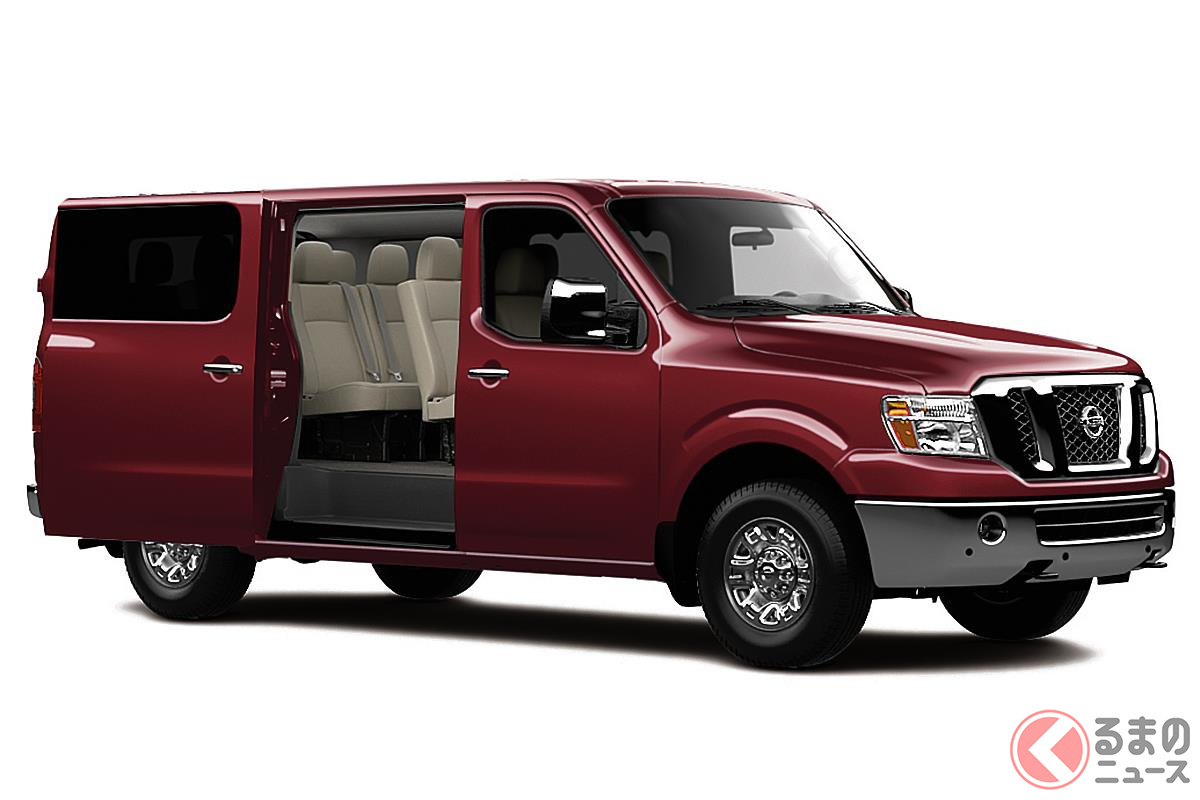 アメリカならではの圧巻のボディサイズを誇る「NVパッセンジャー」