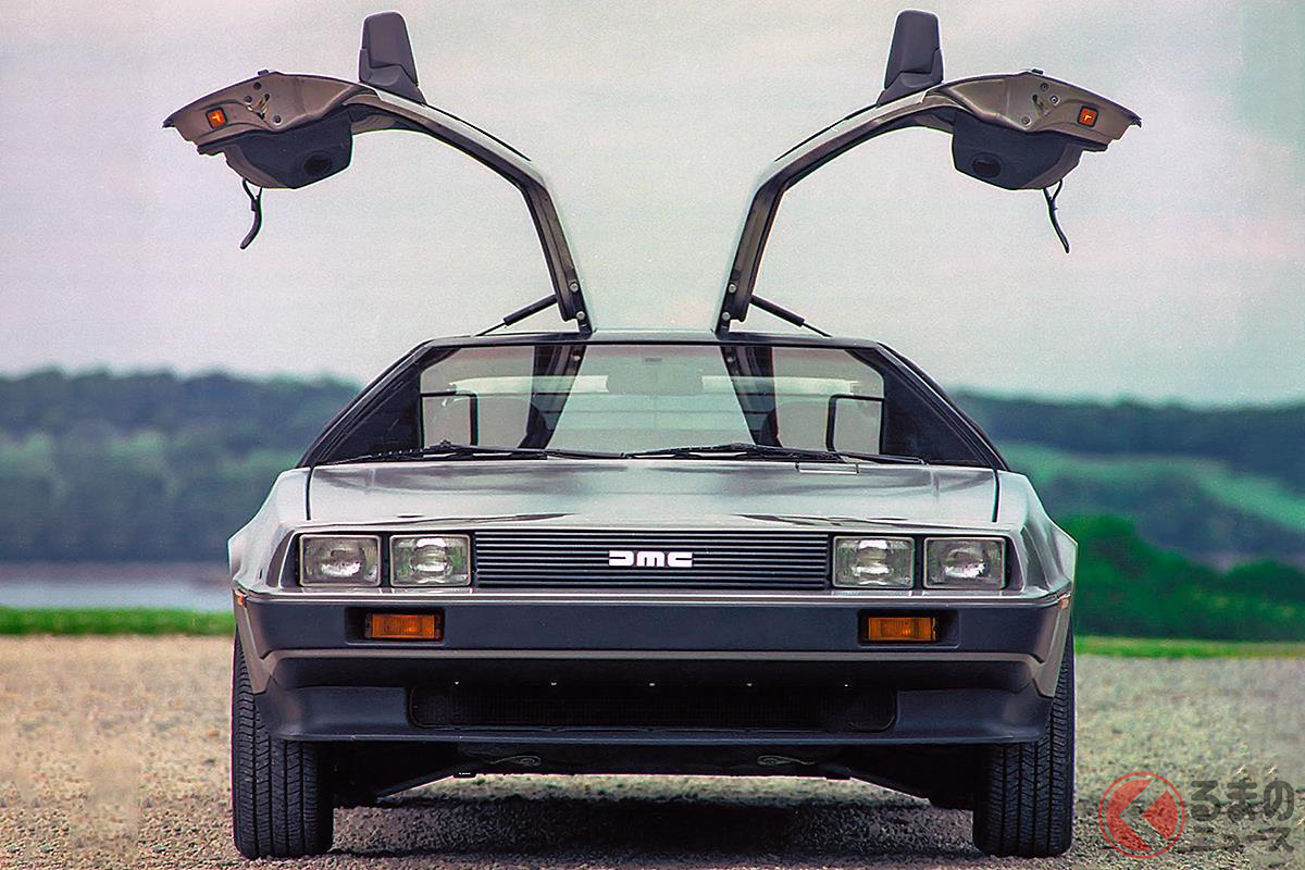 映画で有名ながら不遇のスポーツカーとなってしまった「DMC-12」