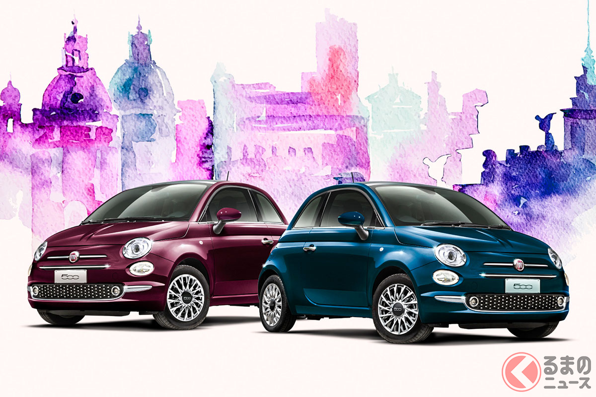 200台限定で2021年4月10日より販売を開始するフィアット「500 Eleganza(エレガンツァ)」