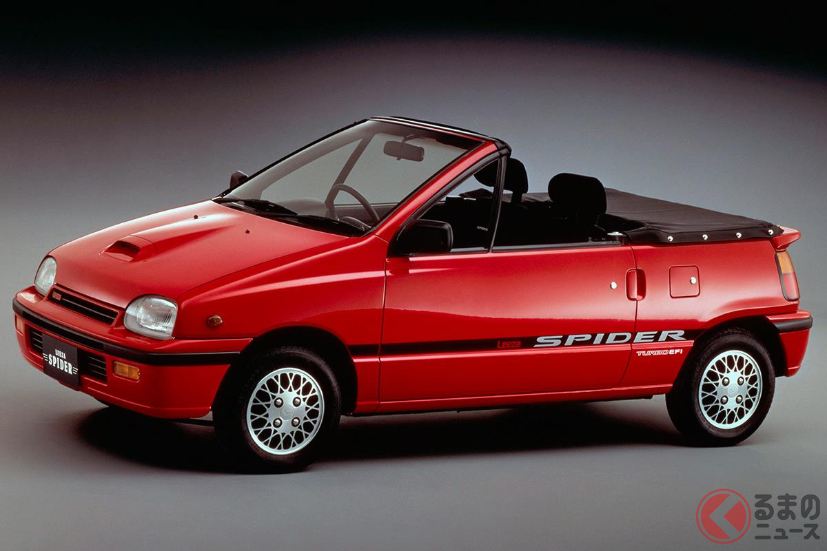 スタイルは良いものの高すぎて売れなかった「リーザスパイダー」
