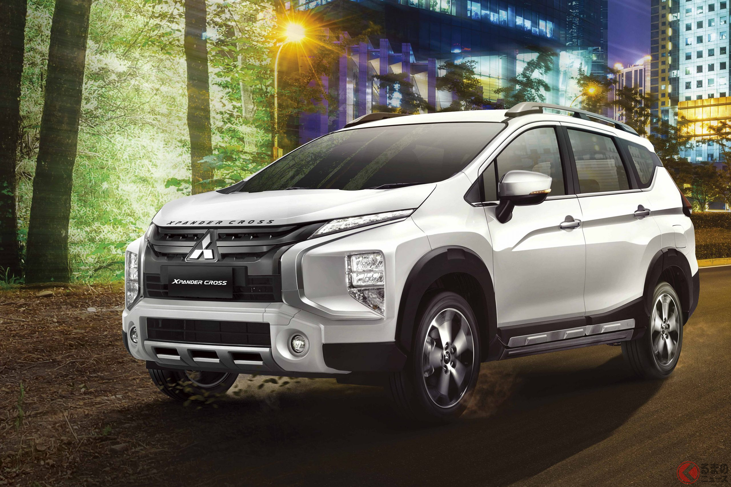 三菱「エクスパンダークロス」