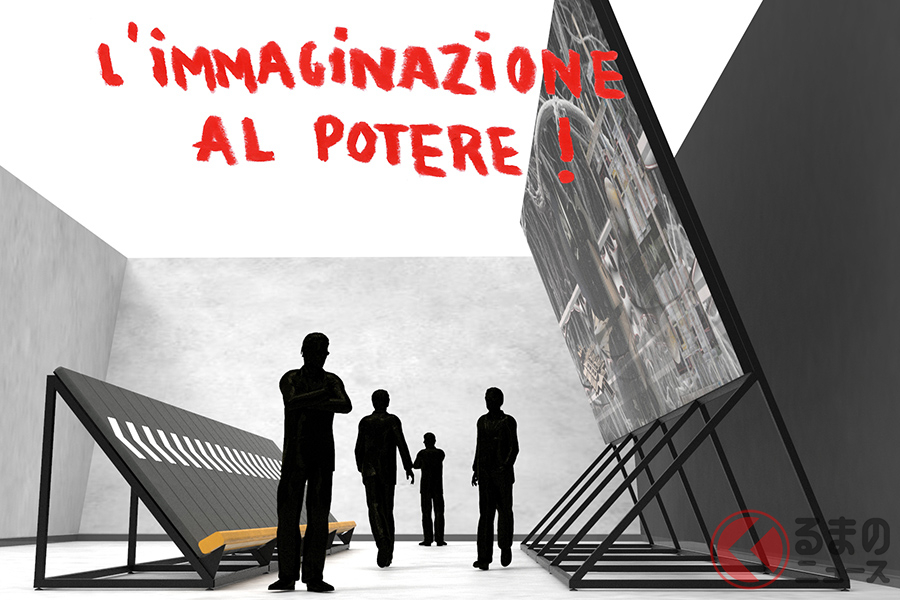 2020年のテーマは、“L’immaginazione al potere(権力の想像)”