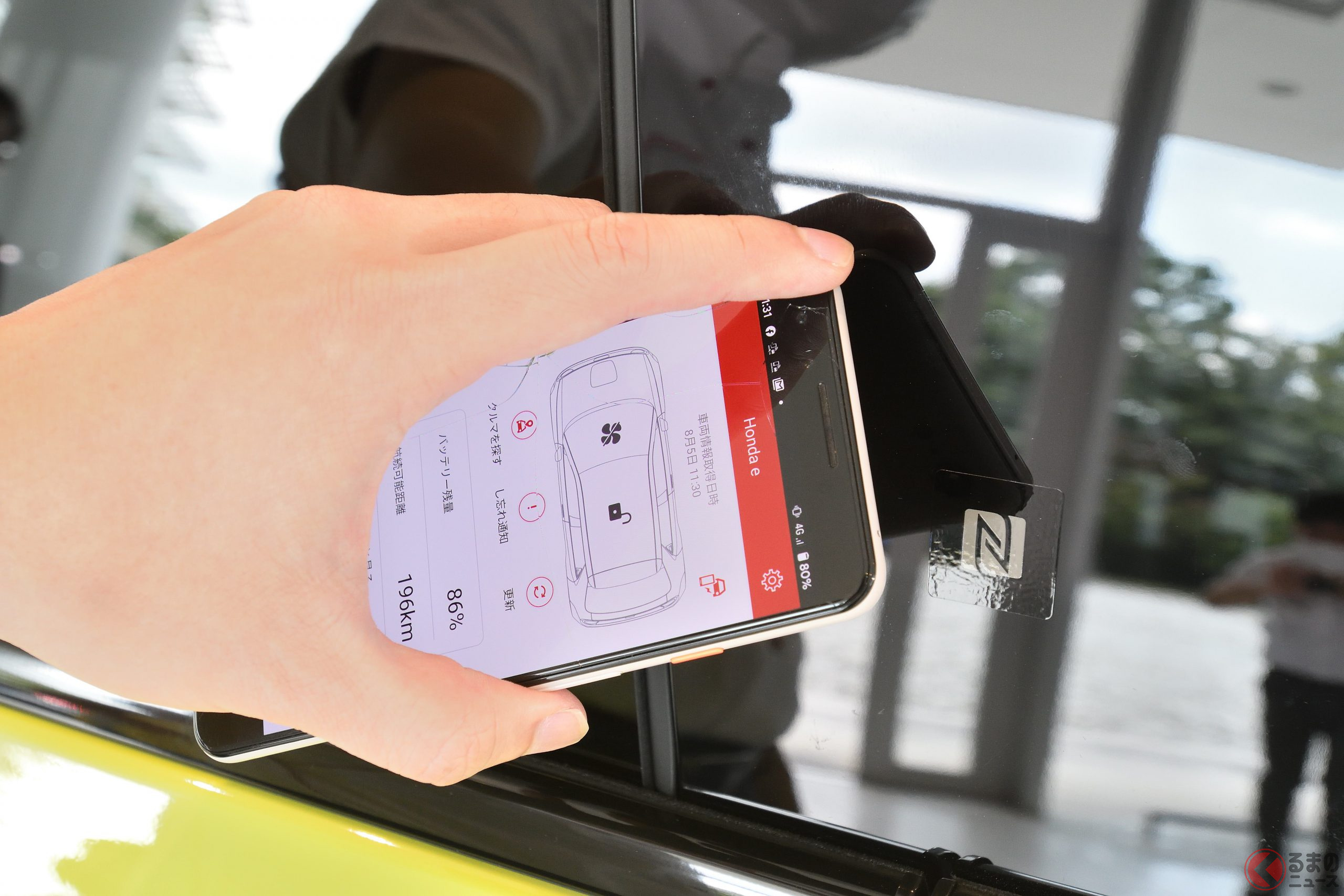 繋がる機能続々!? ホンダeや新型ヴェゼルはスマホが鍵になるって本当?