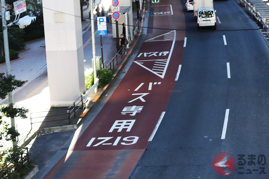 バス専用レーンを一般車が走って良い?