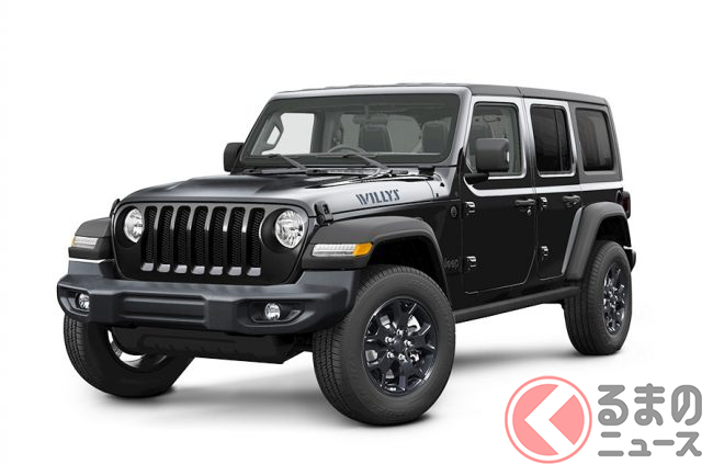 米軍サポートから80年 三菱 ジープ と Jeep の関係性とは くるまのニュース 米軍サポートから80年 三菱 ジープ と Jeep の関係性とは くるまのニュース