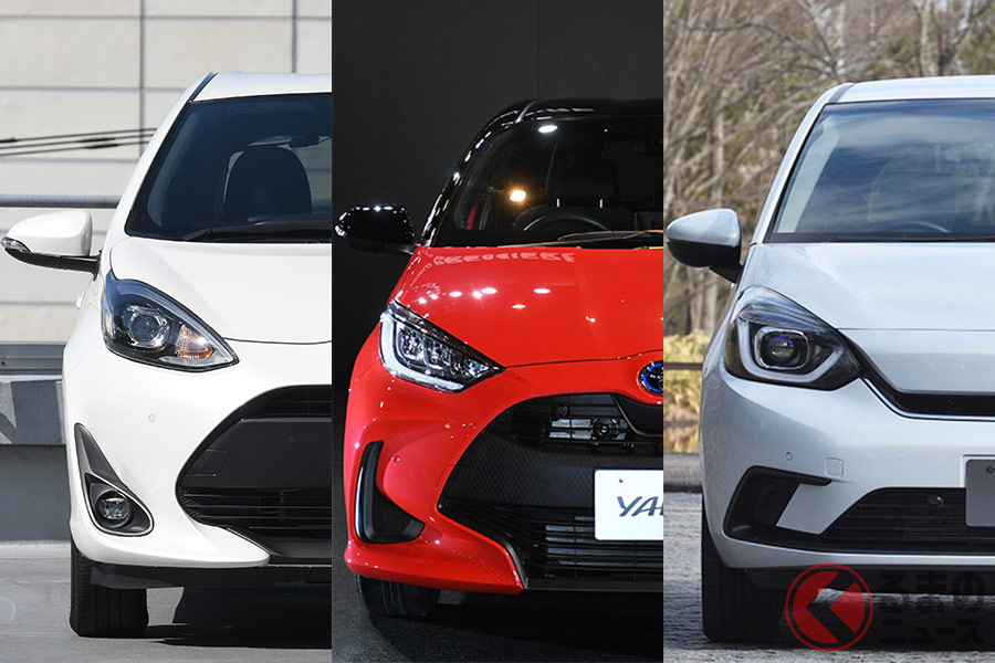 三者三様なコンパクトカー(左アクア、中ヤリス、右フィット)