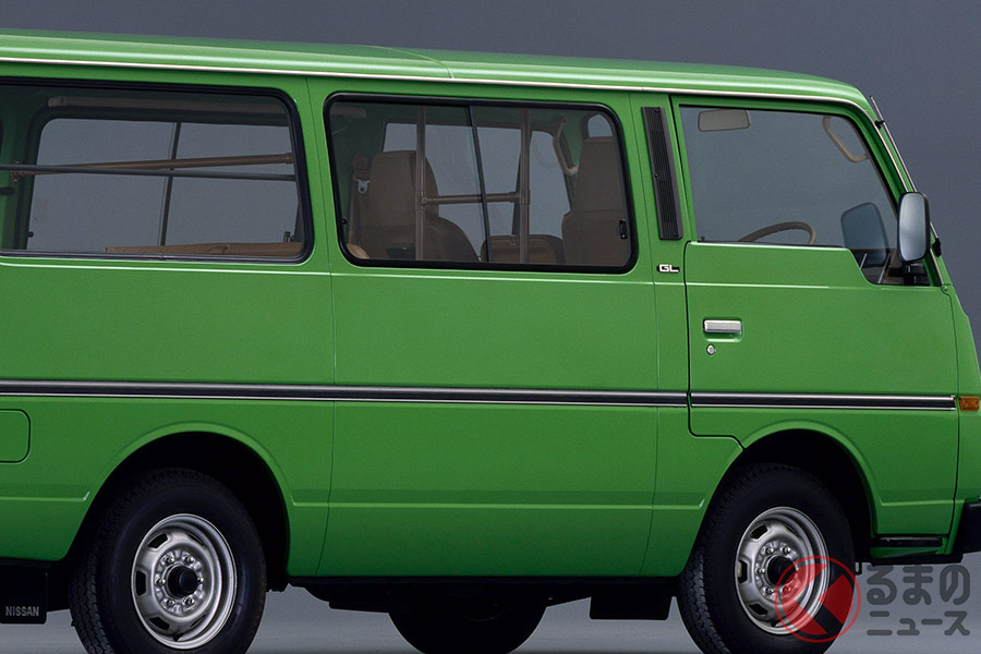 日産「ホーミー」には後席右側ドアの設定がなかった