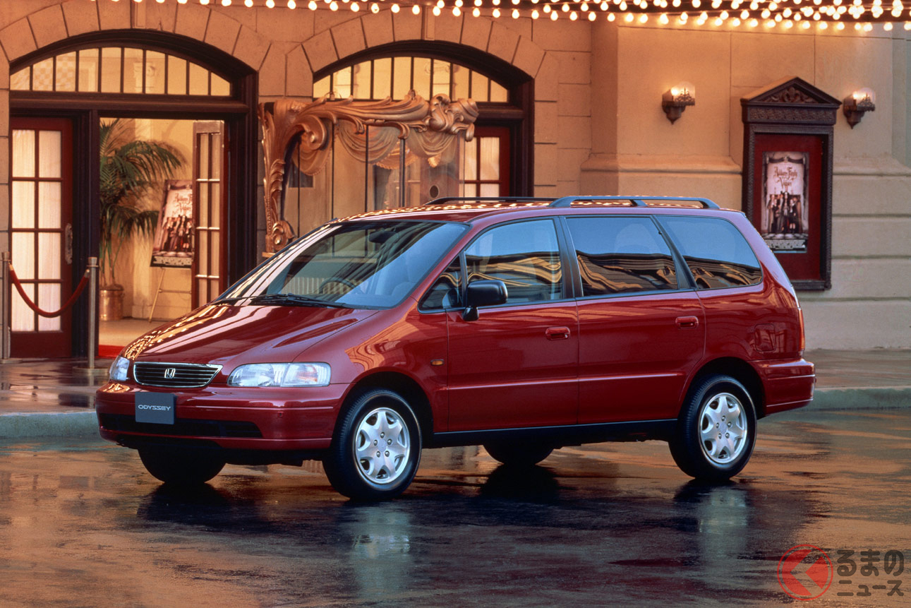 1994年に登場した初代オデッセイ