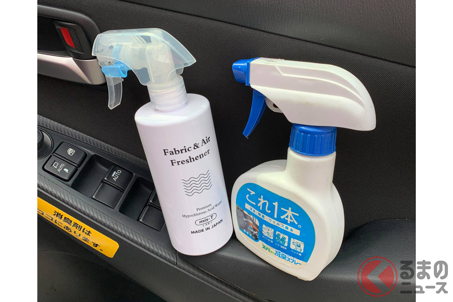 車内の消毒にはどのようなものが有効なのか