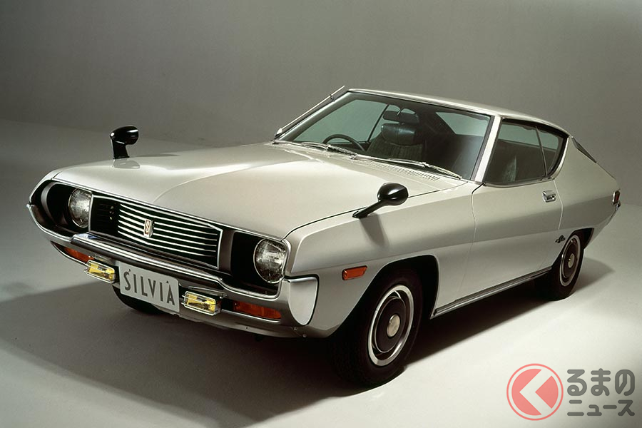 日産2代目「シルビア」(1975年)
