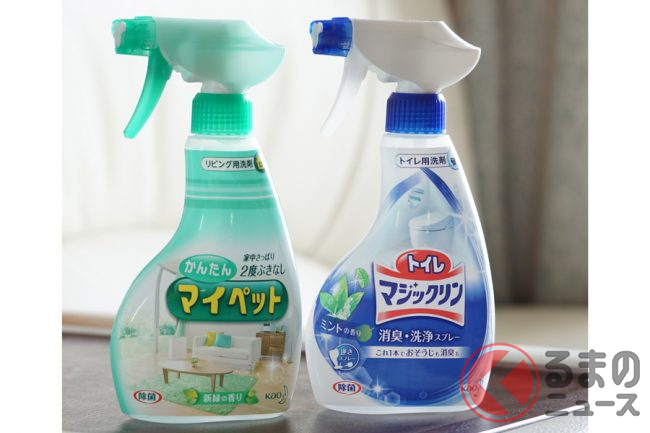新型コロナ対策の消毒液 代用の洗剤はなぜ 花王製 ばかり 正しい使用方法とは くるまのニュース 新型コロナ対策の消毒液 代用の洗剤はなぜ 花王製 ばかり 正しい使用方法とは くるまのニュース
