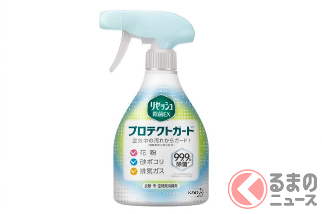 新型コロナ対策の消毒液 代用の洗剤はなぜ 花王製 ばかり 正しい使用方法とは くるまのニュース 新型コロナ対策の消毒液 代用の洗剤はなぜ 花王製 ばかり 正しい使用方法とは くるまのニュース