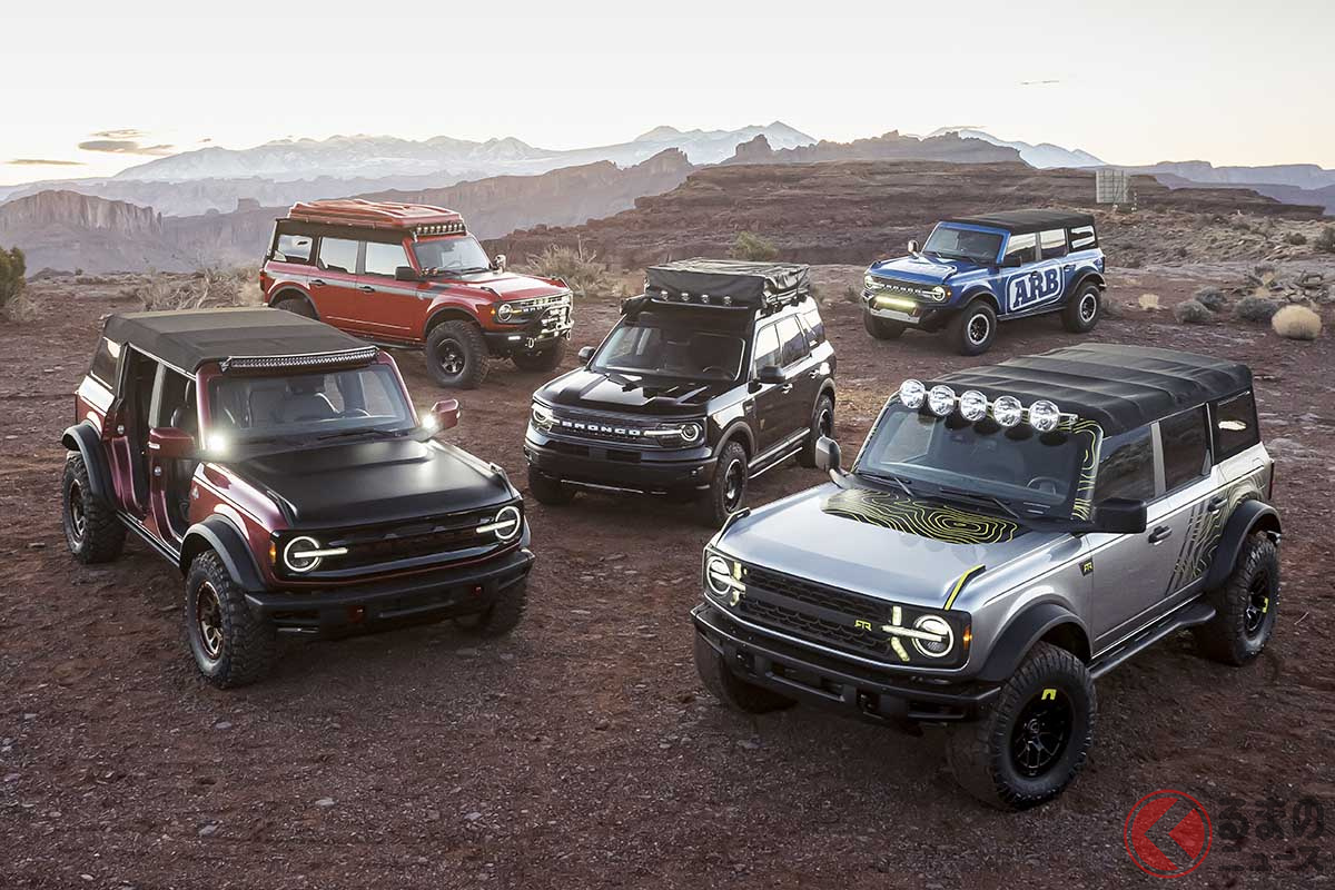 カスタム ブロンコ