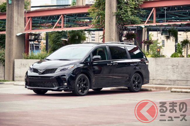 ちょ、待てよ! 5m超のエスティマ後継車!? トヨタ「シエナ」がカッコよ