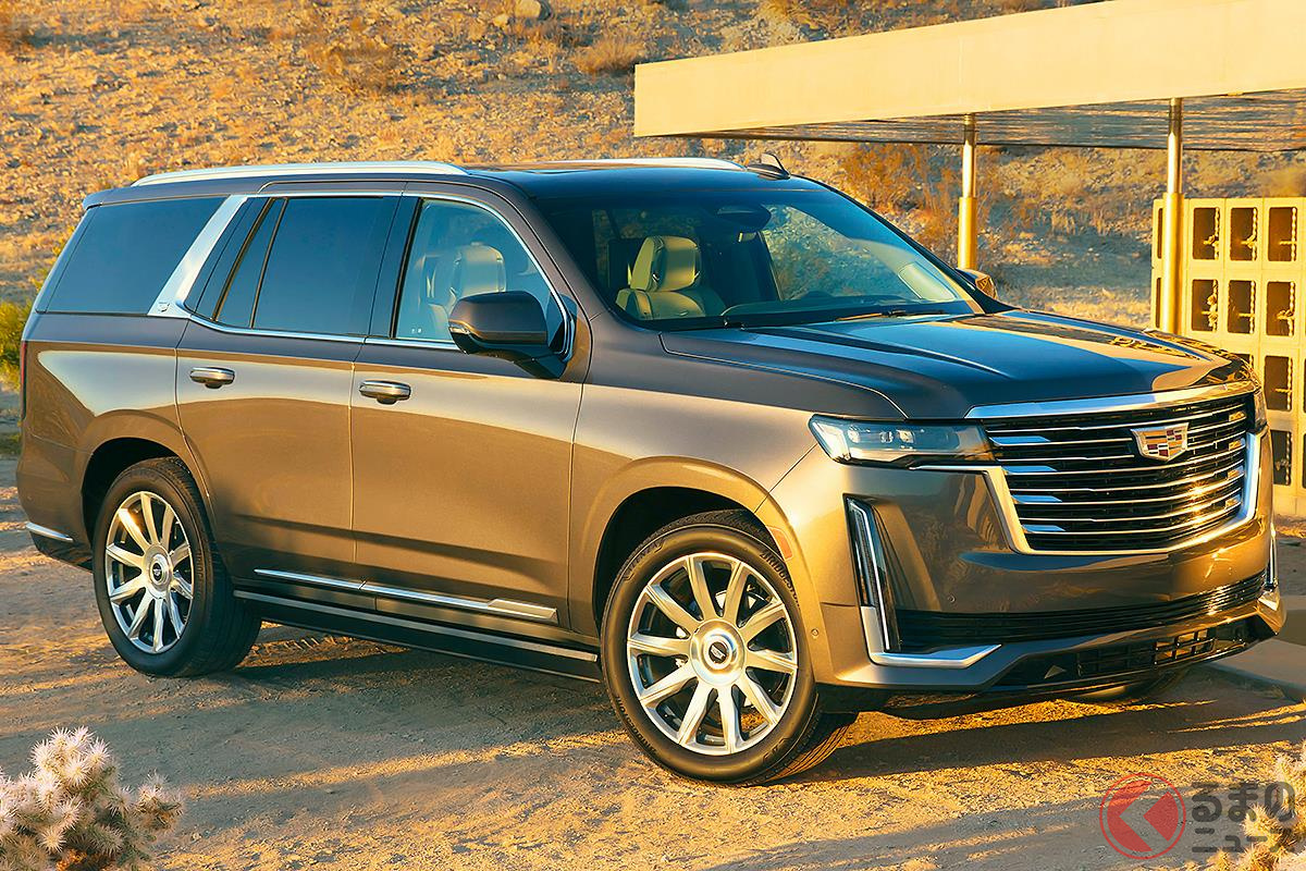 まさにアメリカでは成功者の証であるSUVの「エスカレード」