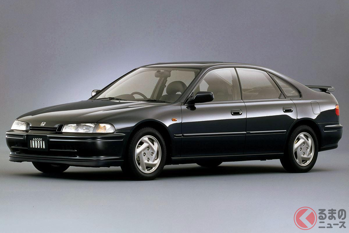 スポーティなフォルムながら人気とはならなかった「アスコットイノーバ」
