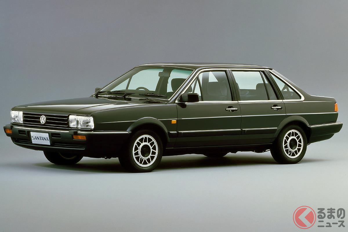 日本で生産されながら欧州デザインが評価されたセダンの「サンタナ」