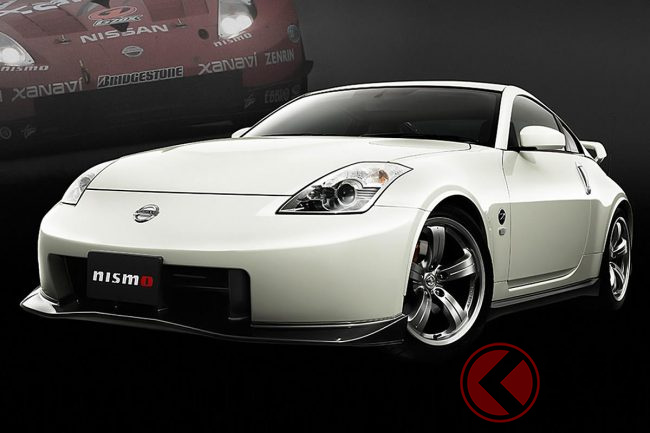 ジツは Gt R だけじゃない 日産が誇るスーパーマシン5選 くるまのニュース 2 ジツは Gt R だけじゃない 日産が誇るスーパーマシン5選 くるまのニュース 2