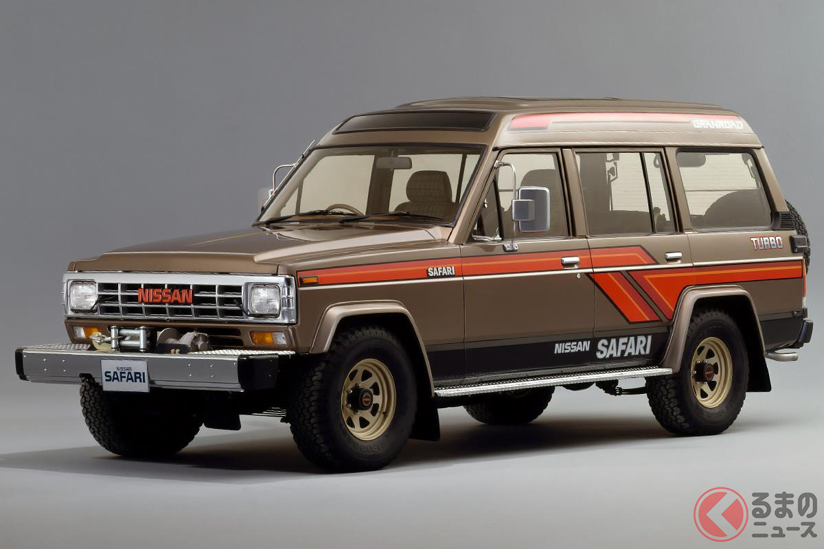 質実剛健なイメージがまさにクロカン車といえる初代「サファリ」