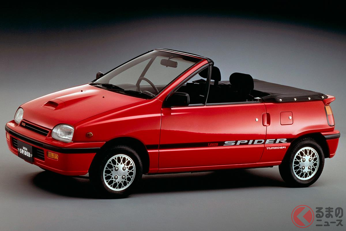 機能や見た目を重視 デザインにこだわった昭和の車3選 くるまのニュース 機能や見た目を重視 デザインにこだわった昭和の車3選 くるまのニュース