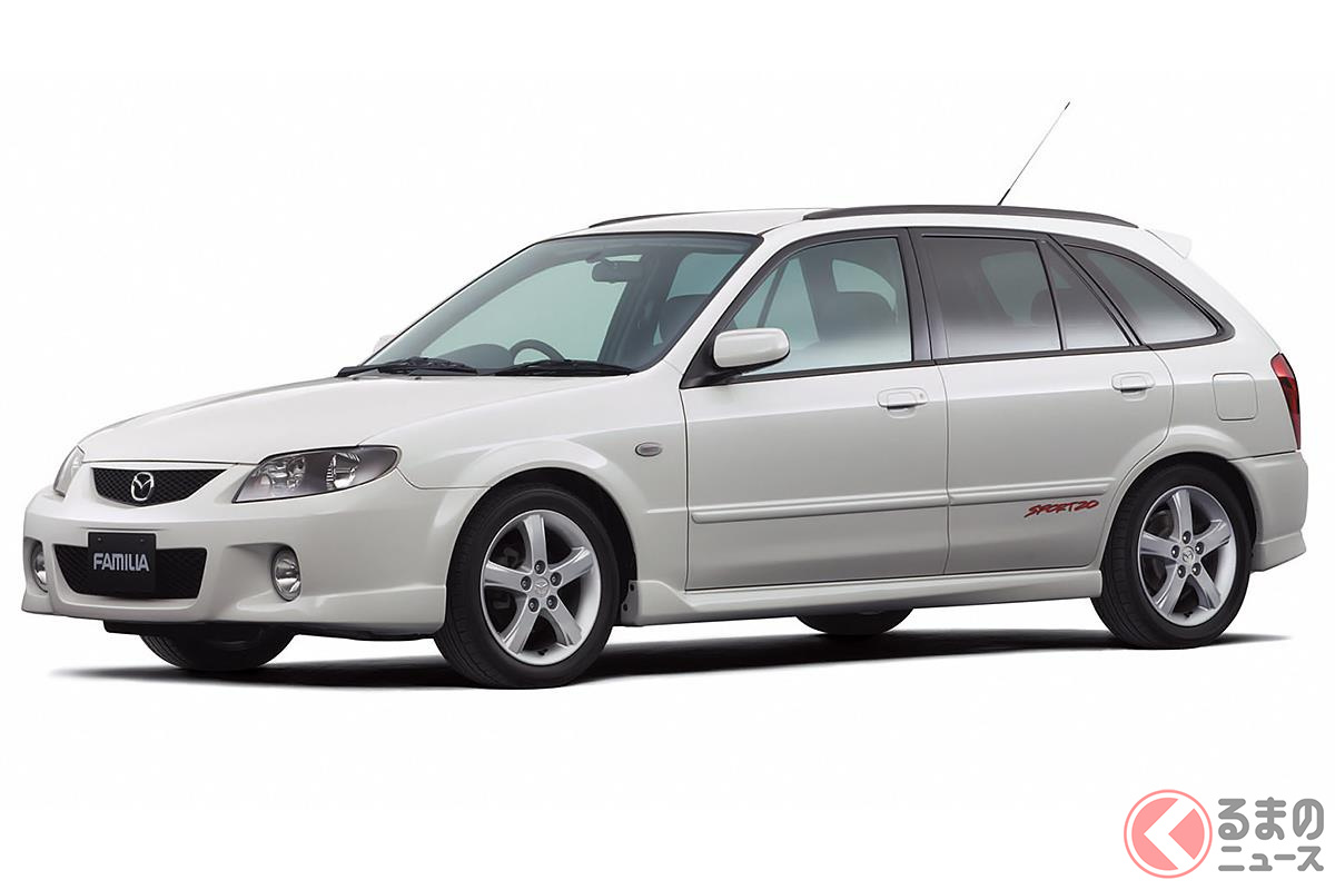 40年以上もの歴史で最後のモデルとなった9代目「ファミリア」