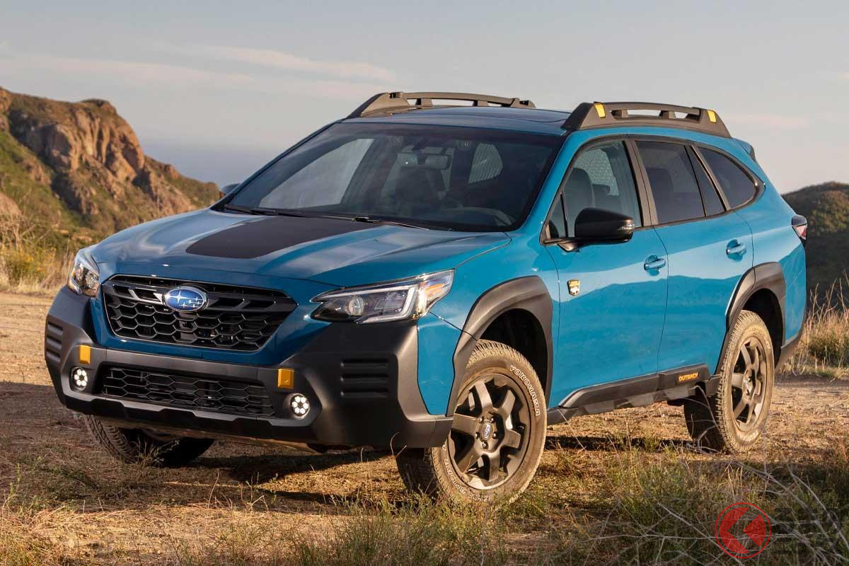 往年の「レオーネ」を彷彿とさせる「アウトバック ウィルダネス」