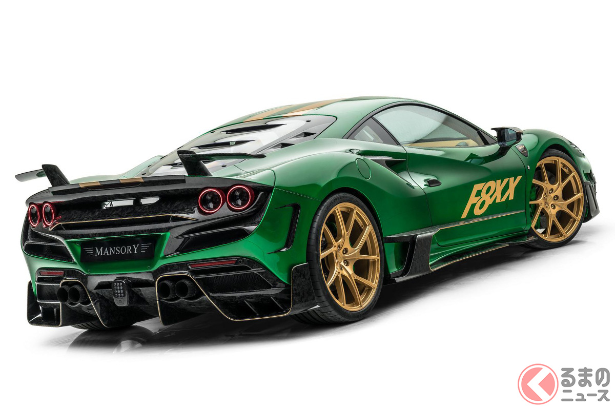 マンソリー「F8XX」の最高速は354km/h、0−100km/h加速は2.6秒