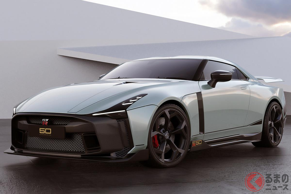 1億円オーバーで販売されたスーパーマシン「Nissan GT-R50 by Italdesign」