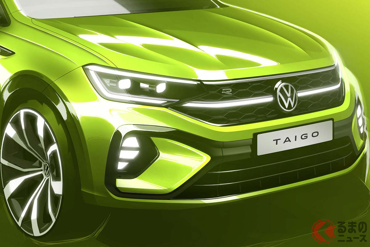 VWの新型SUV「タイゴ」のイメージイラスト