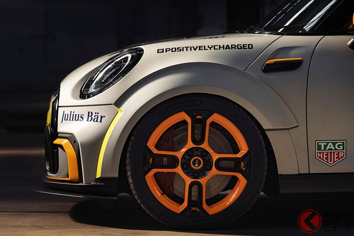 「MINIエレクトリック ペースセッター」