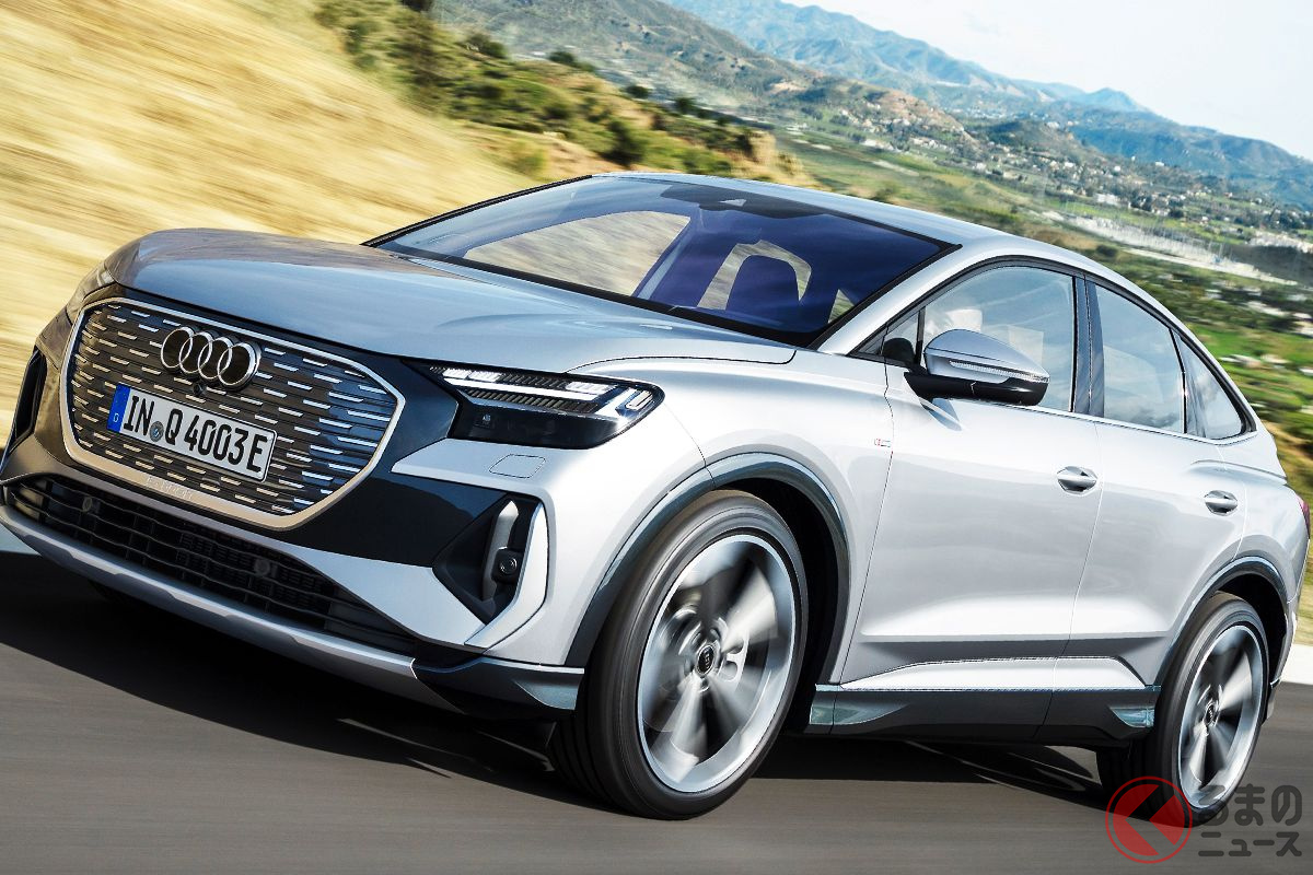 アウディ「Q4スポーツバック e-tron」の走り