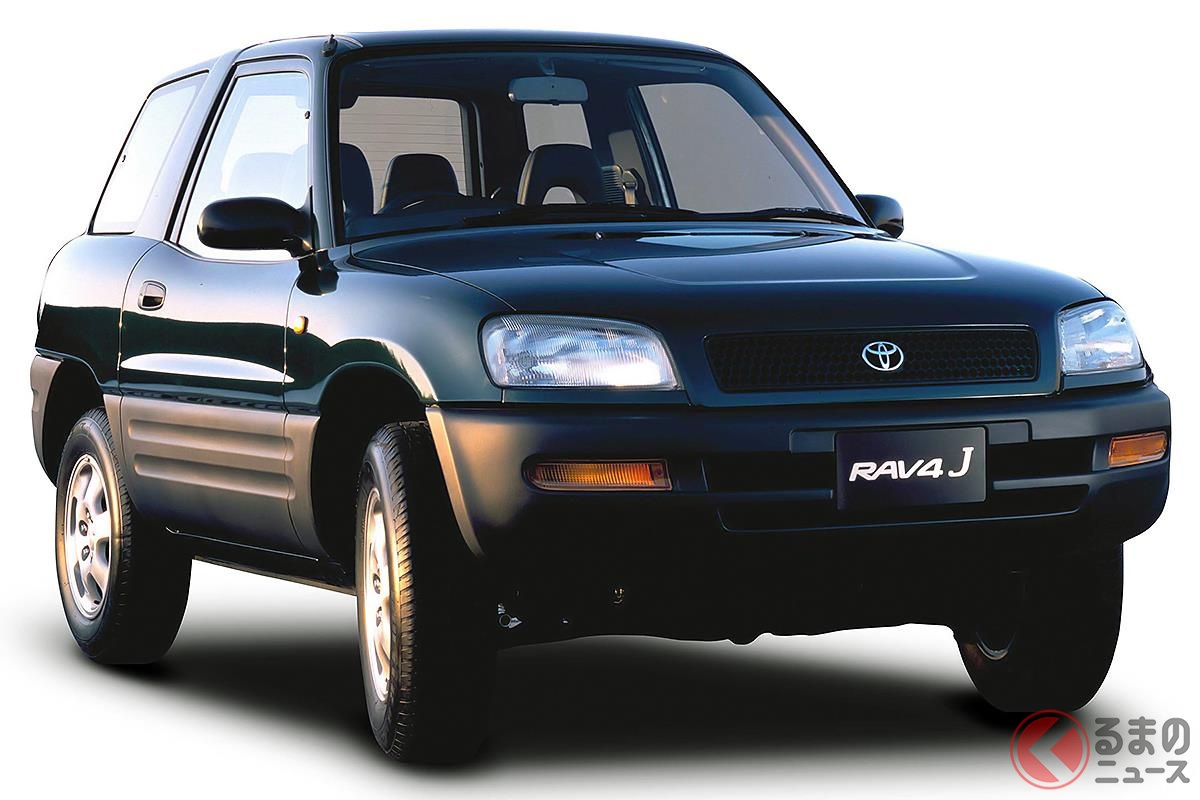 コンパクトなクロスオーバーSUVとして誕生した初代「RAV4」