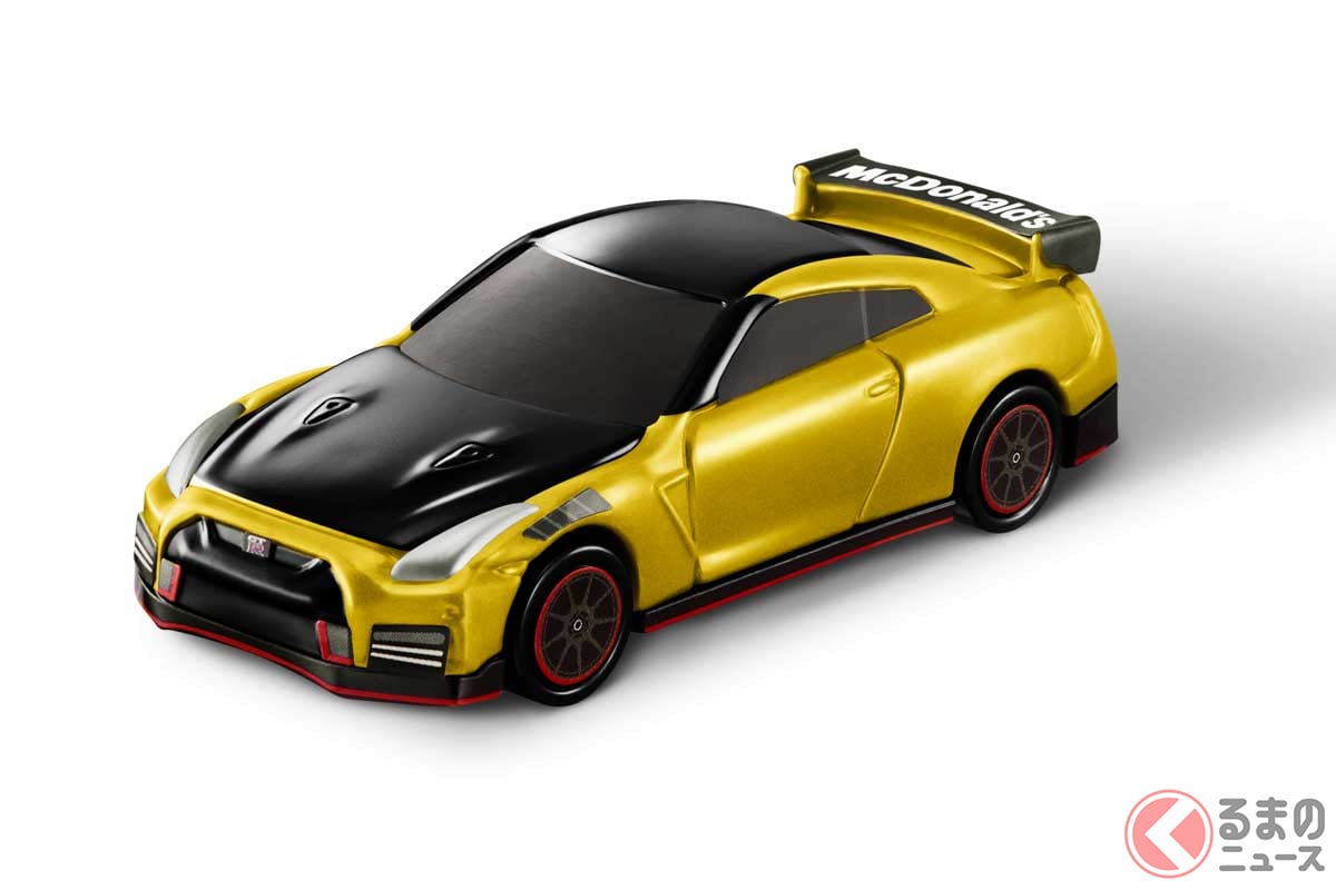 ハッピーセットに付く「GT-R NISMO」2022年モデルのトミカ
