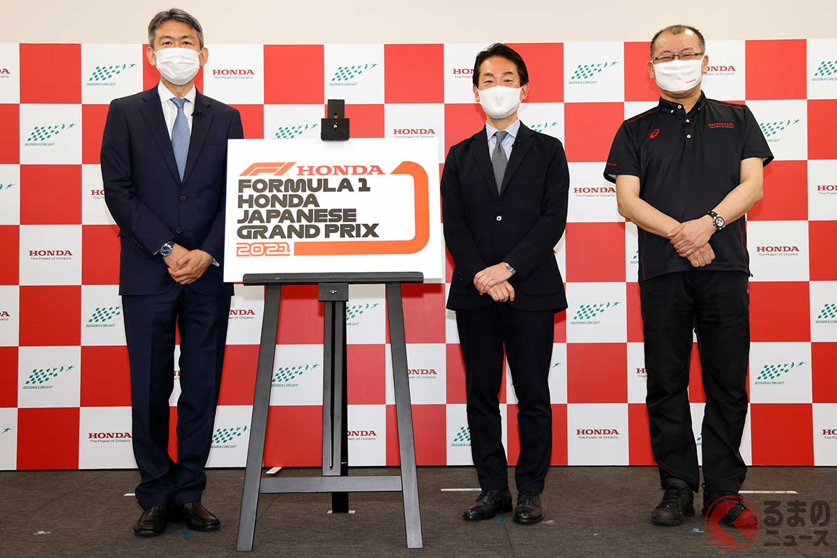 F1日本GPについての報告会見。2021年4月24日撮影。