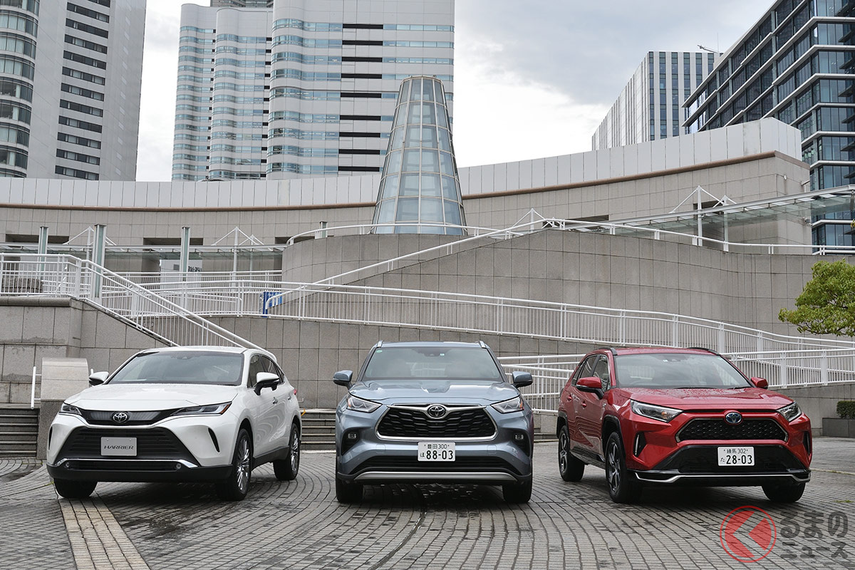 RAV4&ハイランダー&ハリアーは実は三兄弟だった!? その関係性とは?