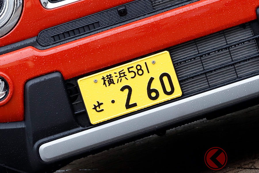 なぜ軽のナンバーは黄色 巷では ダサい の声も 車種で色が異なる理由 くるまのニュース なぜ軽のナンバーは黄色 巷では ダサい の声も 車種で色が異なる理由 くるまのニュース