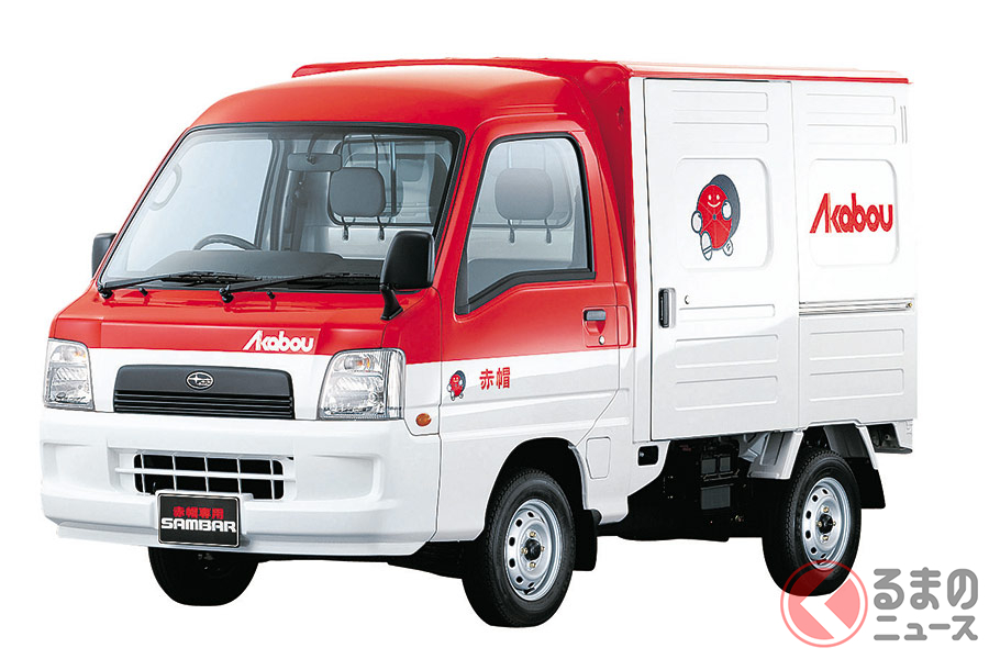 赤帽仕様のサンバートラック