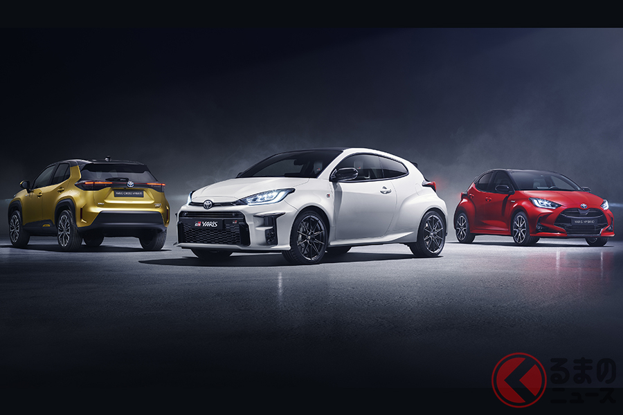 ヤリス、GRヤリス、ヤリスクロスのファミリー