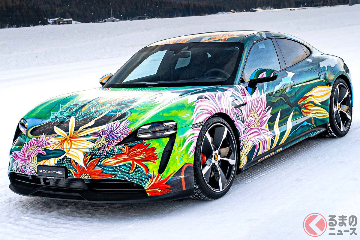 オークションでの収益金は、新型コロナウイルス感染拡大によって被害を受けたスイスのアーティストを支援する目的で非営利団体に寄付されている(C)2021 Courtesy of RM Sotheby's