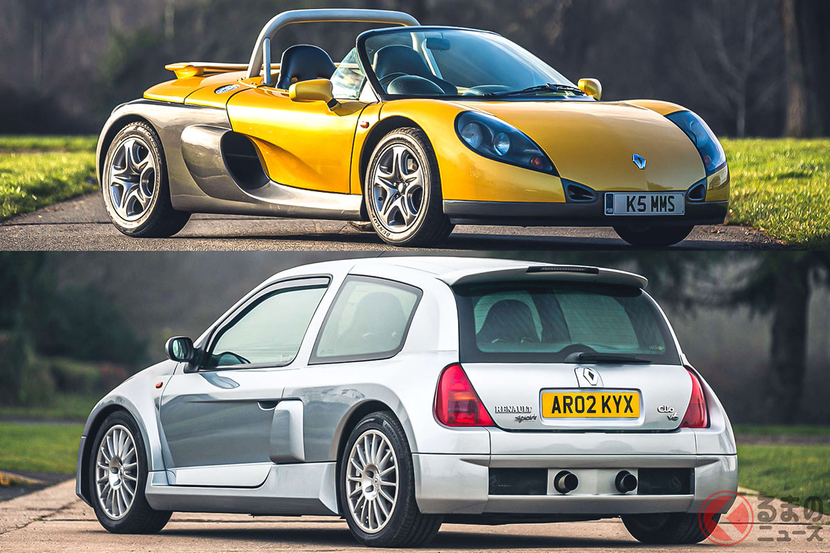 ルノー・スポールがブランドとして自動車界に参入した初期のエッジの効いた2台