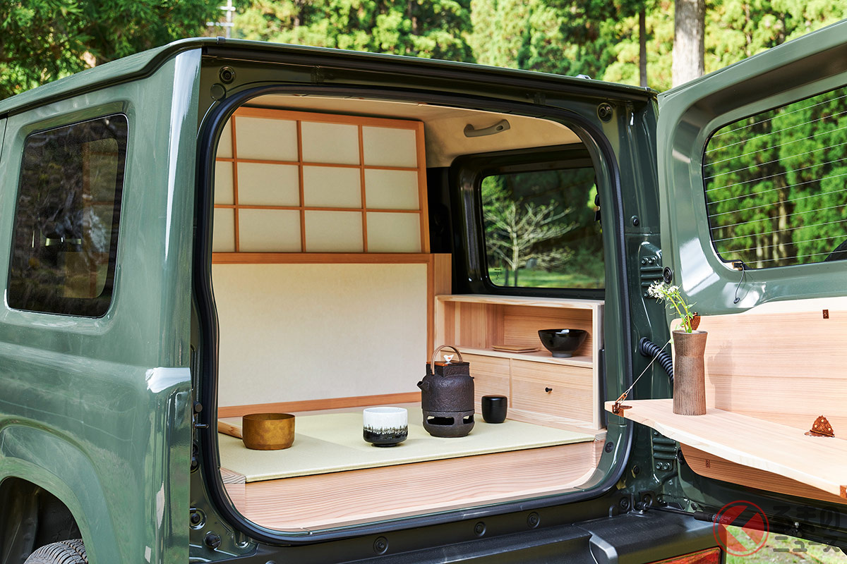 なぜジムニーが茶室化? 「どこでも茶室」が誕生した背景とは?(画像提供:Kiwatoko)