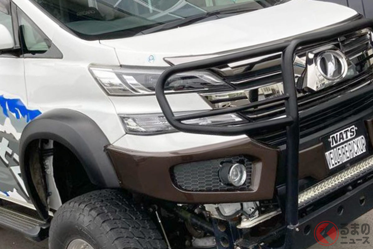 後席が要らないトヨタ高級ミニバン ヴェルファイア ピックアップ ゴツ顔 車高upのモンスター仕様とは くるまのニュース 後席が要らないトヨタ高級ミニバン ヴェルファイア ピックアップ ゴツ顔 車高upのモンスター仕様とは くるまのニュース