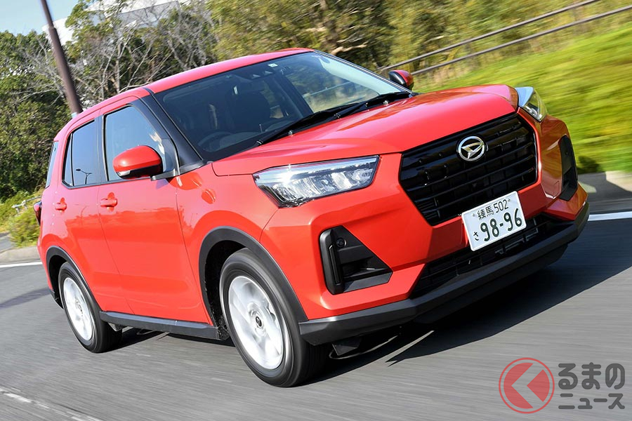 ダイハツ「ロッキー」