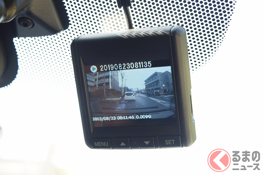 いまやドラレコは多くの人が装備する必需品